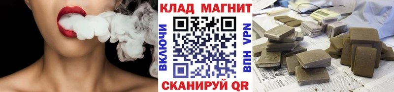 Цена Долгопрудный ГАШИШ МАРИХУАНА СОЛЬ МДМА Мефедрон