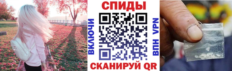 АМФ VHQ  Долгопрудный 