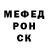ТГК Wax Usman Gunashev