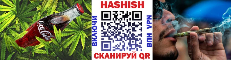 MEGA как войти  Долгопрудный  Еда ТГК конопля 