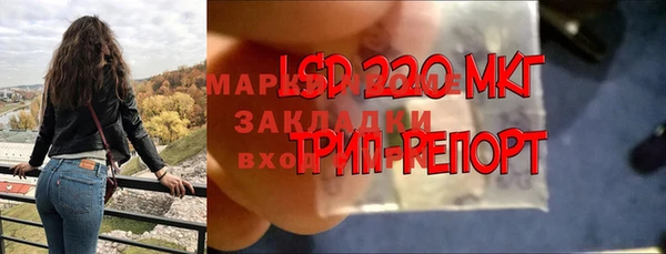 apvp Баксан