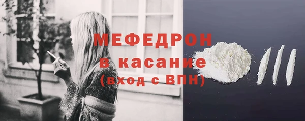 apvp Баксан