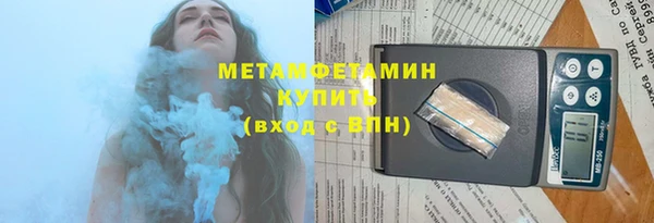 apvp Баксан