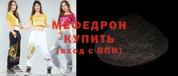 apvp Баксан