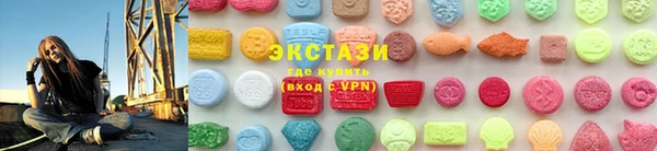 COCAINE Балахна