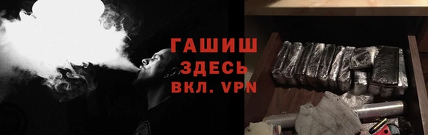 COCAINE Балахна