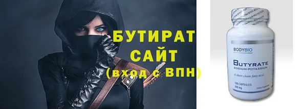 apvp Баксан