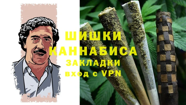 apvp Баксан