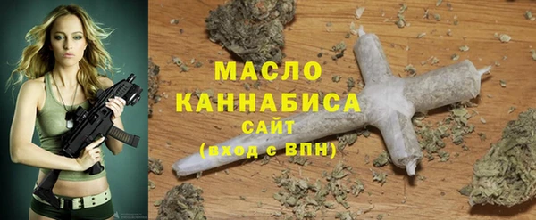 apvp Баксан