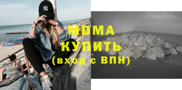 apvp Баксан