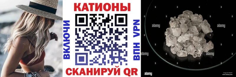 как найти закладки  ОМГ ОМГ зеркало  Мефедрон 4 MMC  Долгопрудный 