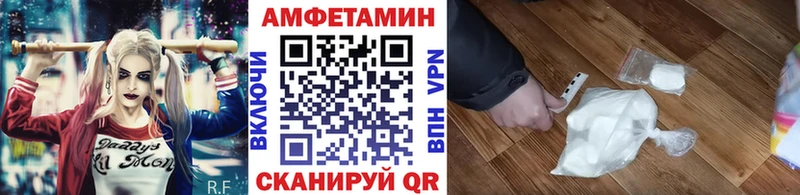 где купить наркоту  Долгопрудный  Метамфетамин Methamphetamine 